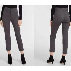 Express Super High Waisted Slim Sateen Pant 8